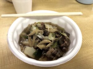 昼食