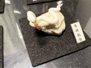 ミニチュア蛇石
