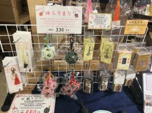 納品