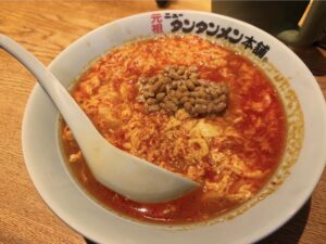 昼食