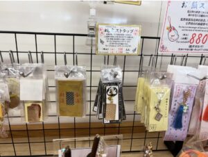 納品