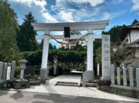 金蛇水神社