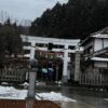金蛇水神社