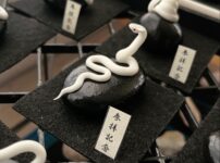 ミニチュア蛇石