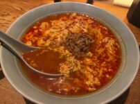 昼食