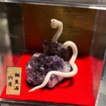 白蛇誕生石