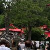金蛇水神社