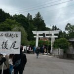 金蛇水神社