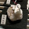 ミニチュア蛇石
