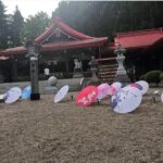 金蛇水神社