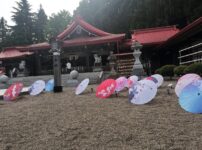 金蛇水神社