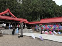 金蛇水神社