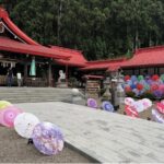 金蛇水神社