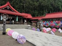 金蛇水神社
