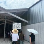 金蛇水神社