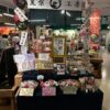 納品