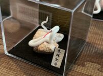 ミニチュア蛇石