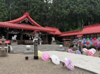 金蛇水神社