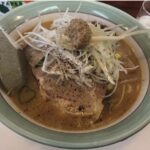 昼食