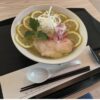 昼食