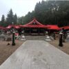 金蛇水神社