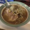 昼食