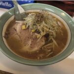 昼食