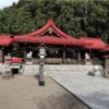 金蛇水神社