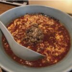 昼食