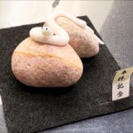 ミニチュア蛇石