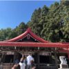 金蛇水神社