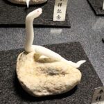 ミニチュア蛇石