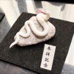 ミニチュア蛇石