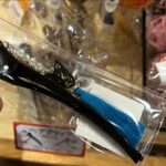 フルーツパーク