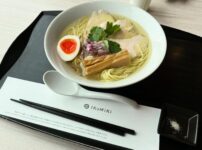 昼食