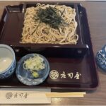 昼食