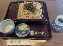 昼食