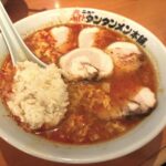 昼食