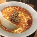 昼食