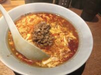 昼食