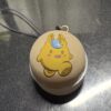ゲイビィ