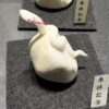 ミニチュア蛇石