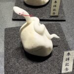 ミニチュア蛇石