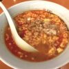 昼食