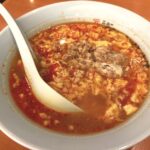 昼食