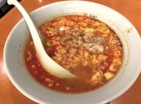 昼食