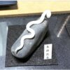 ミニチュア蛇石