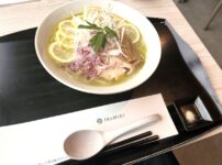 昼食