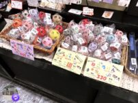 納品