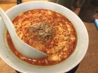 昼食